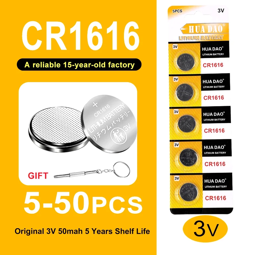 5-50Pcs CR1616 DL16…