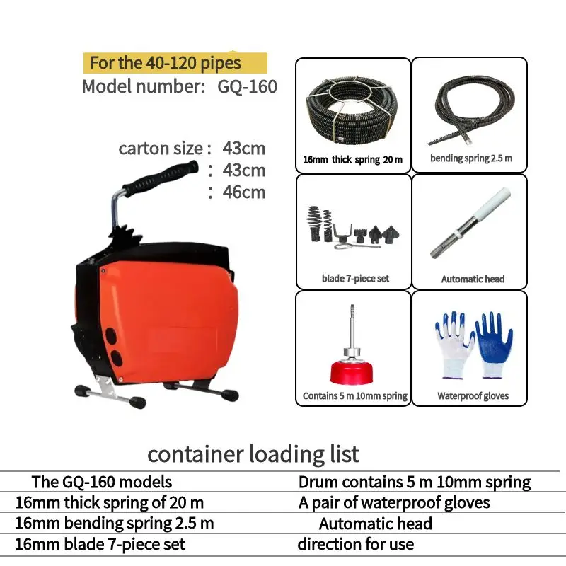 

Professional Electric Drain Cleaning Machine Special Tool for Sewer Pipe Dredging New Motor Core Component Clog Cleaner