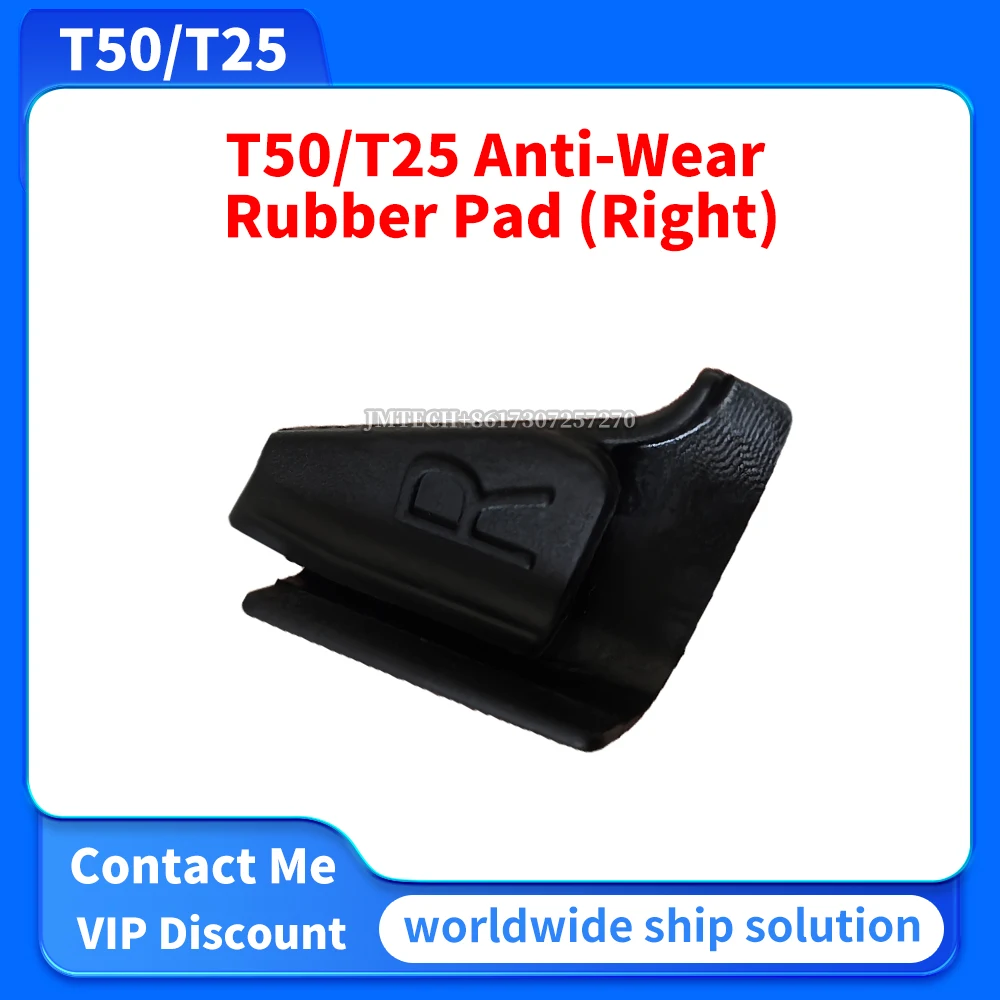 

T50/T25 Anti-Wear Rubber Pad (Right) For Dji Parts Repair Replace