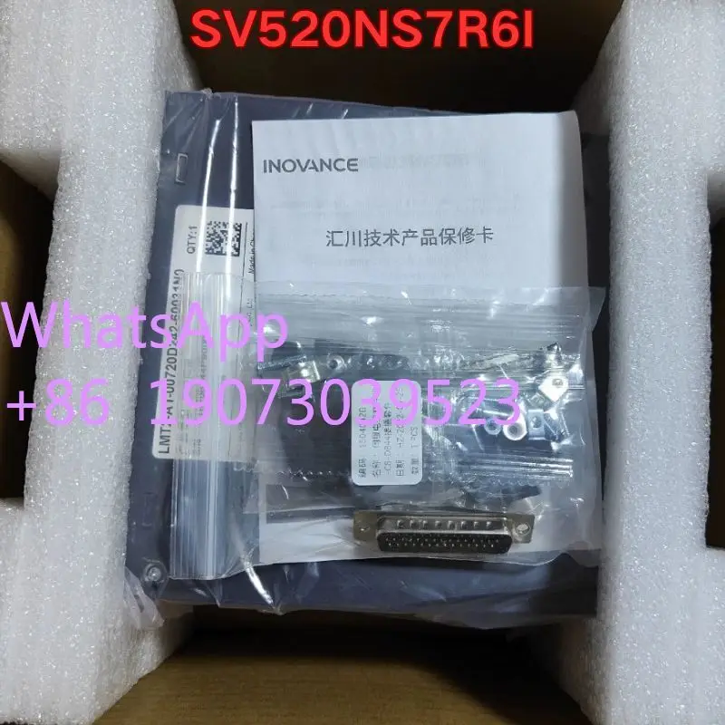 New original servo drive SV520NS7R6I