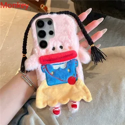 3D Cartoon Braided Girl Silicone Phone Case For Samsung S25 S24 S23 FE S22 S21 S20 S10 S9 Cute Warm Fur Sausage Mouth Cover Gift