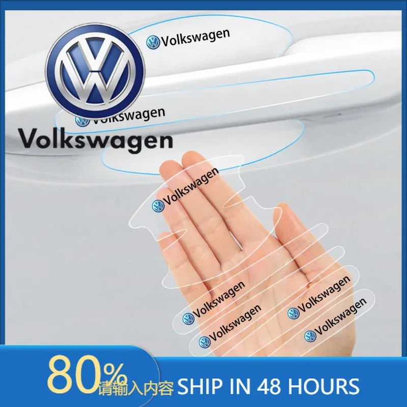 

Горячие солнцезащитные козырьки, 8 шт., прозрачные защитные наклейки на дверную ручку автомобиля, защитная пленка для Volkswagen Tiguan Jetta Polo Golf Passat