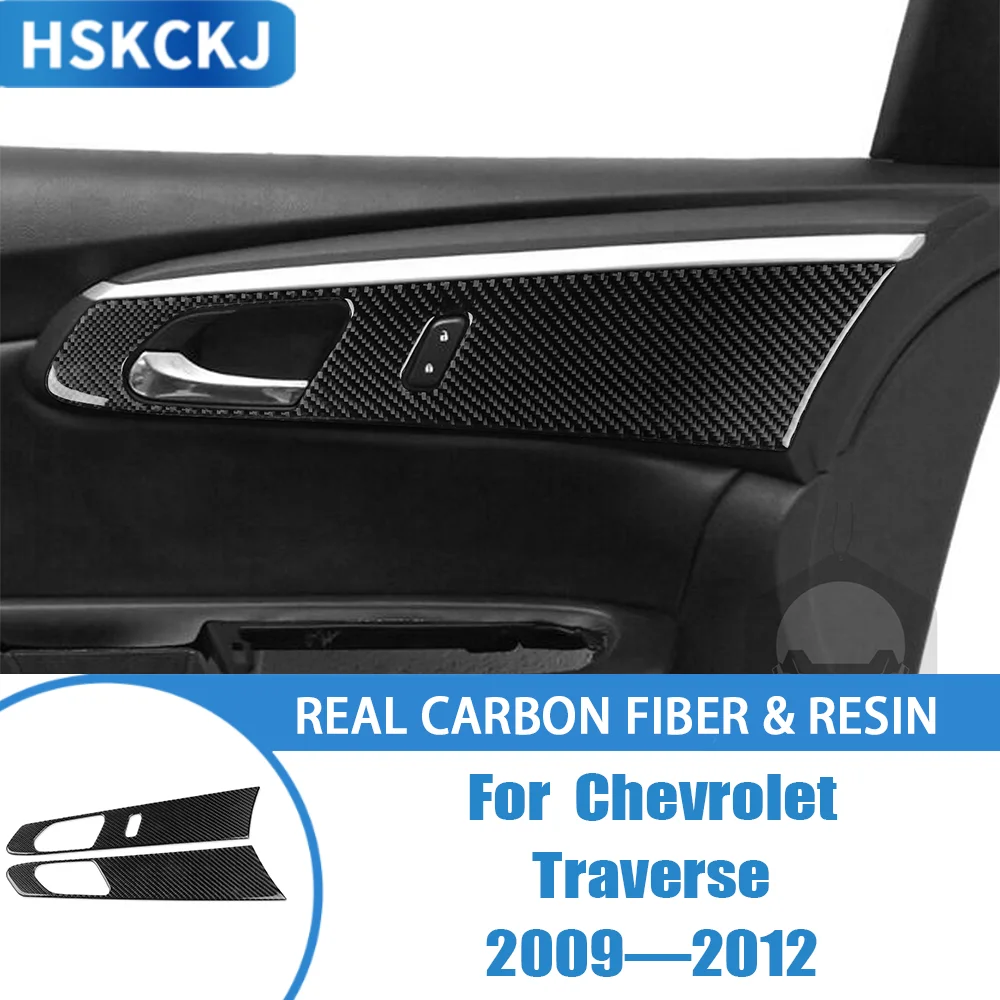 

Аксессуары для салона автомобиля, внутренняя панель двери автомобиля, отделка из углеродного волокна, наклейка, модификация для Chevrolet Traverse 2009–2012 гг.
