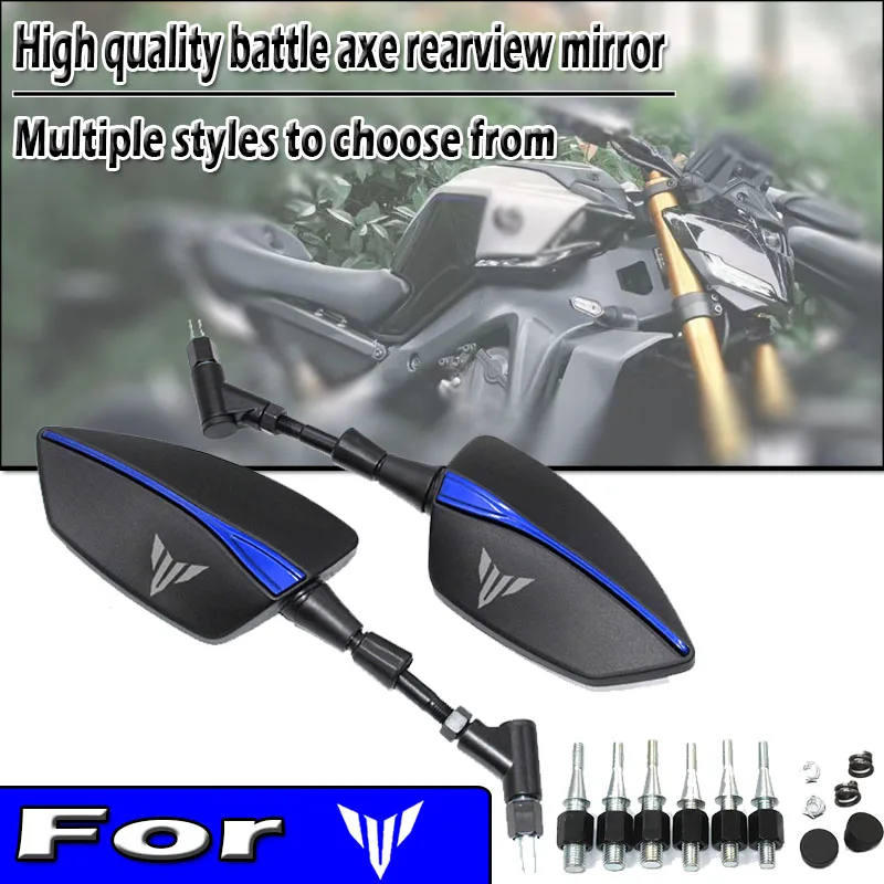 8/10mm Universal Adjustabale Rearview Rear View Mirrors Side Mirror For XMAX NMAX MT-03 MT-07 MT-09 MT-10 TENERE 700 TRACER  YBR