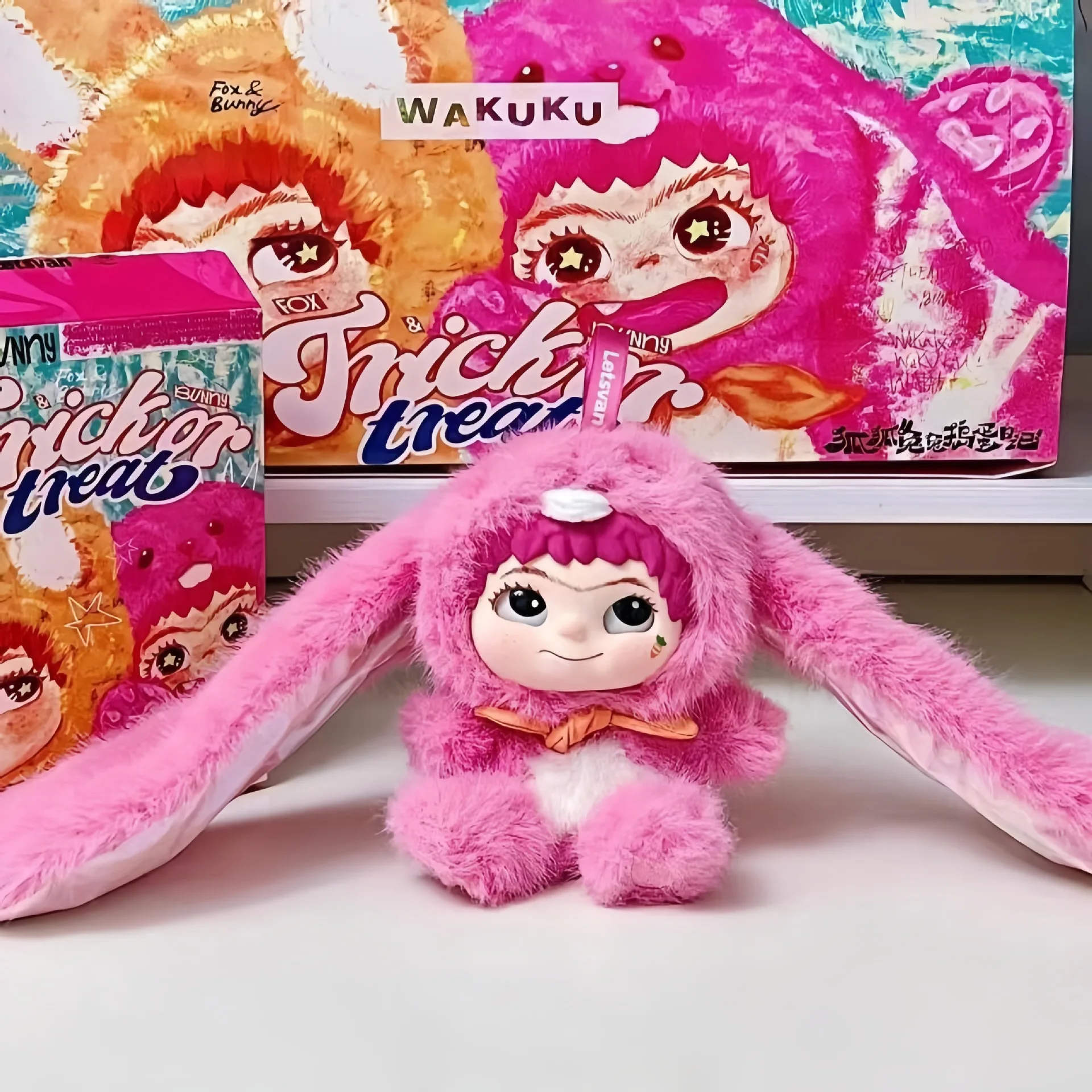 P Hot New Trendy Pl…