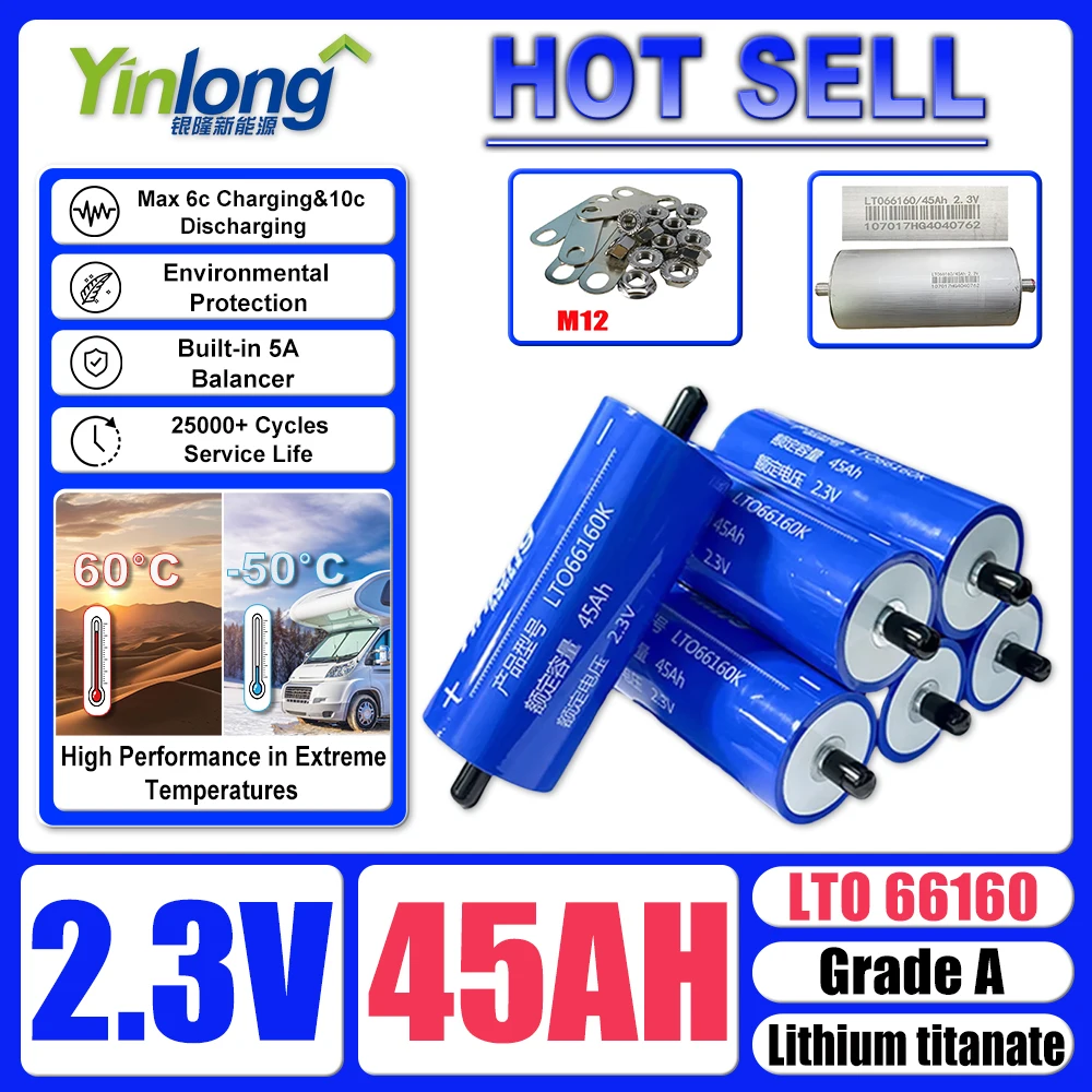 

2.3V 45Ah 100% original Yinlong 66160 LTO lithium titanate battery 10C discharge DIY 12V 24V car audio SOLAR SYSTEM tax free
