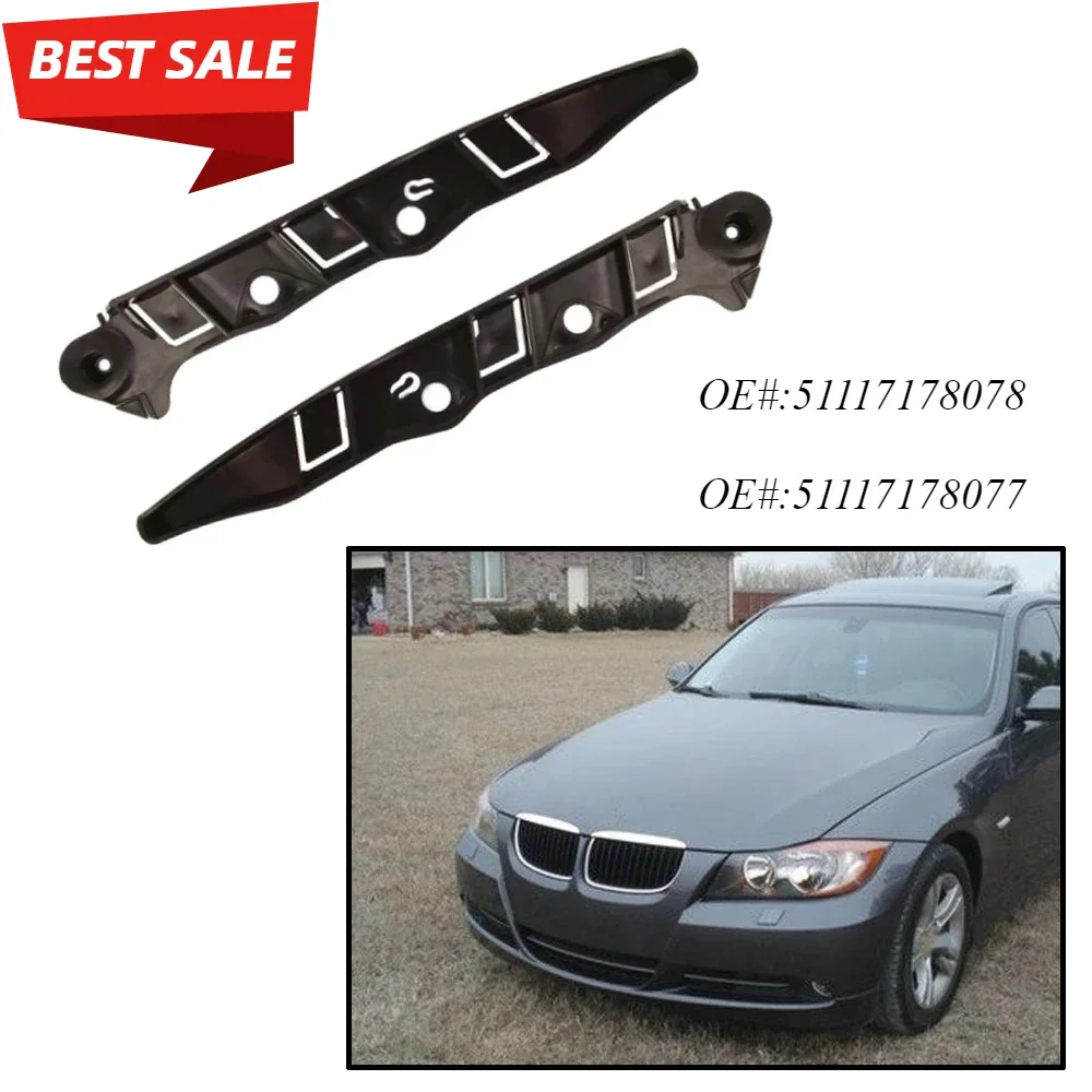 

Пара передних левых и правых опорных кронштейнов бампера для BMW E60 E61 528i 535i 550i 2008 2009 2010 51117178078 51117178077