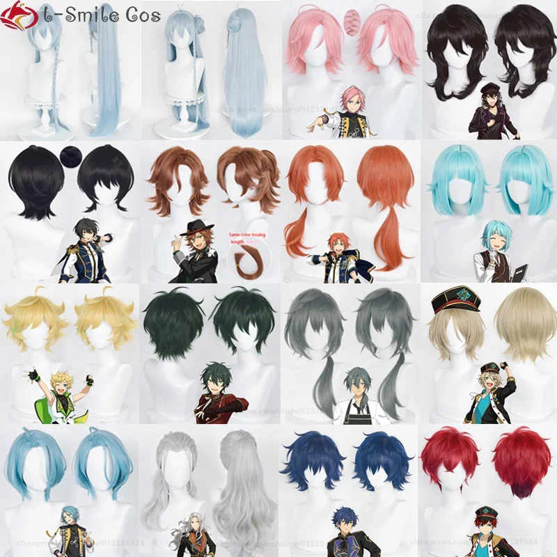 Game es kagehira Mica Sakuma Rei Sakuma Ritsu Hibiki Wataru tsukinaga Leo hakaze Kaoru Amagi hiiro cosplay wigs