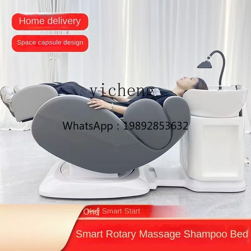 Intelligent Electric Massage Shampoo Bed Hair Salon Hair Care Chair Automatic Multifunctional Rotating Flushing Bed