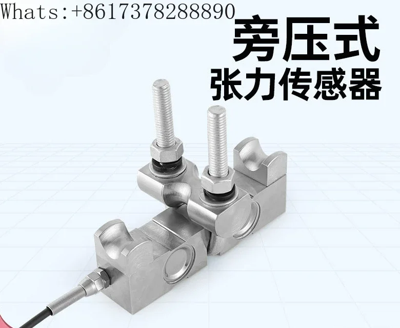 JHPY-1 Wire Rope Tension Limiter Resistance Controller Thin Wire Tension Tester Sensor