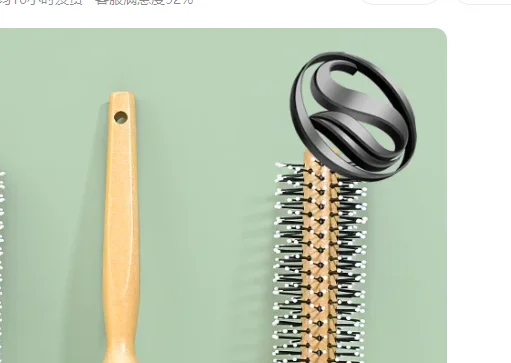 

Оригинальный энкодер Heidenhain ERN1387 204862S14-70 для лифтов, линейный поворотный энкодер, аксессуары для лифтов