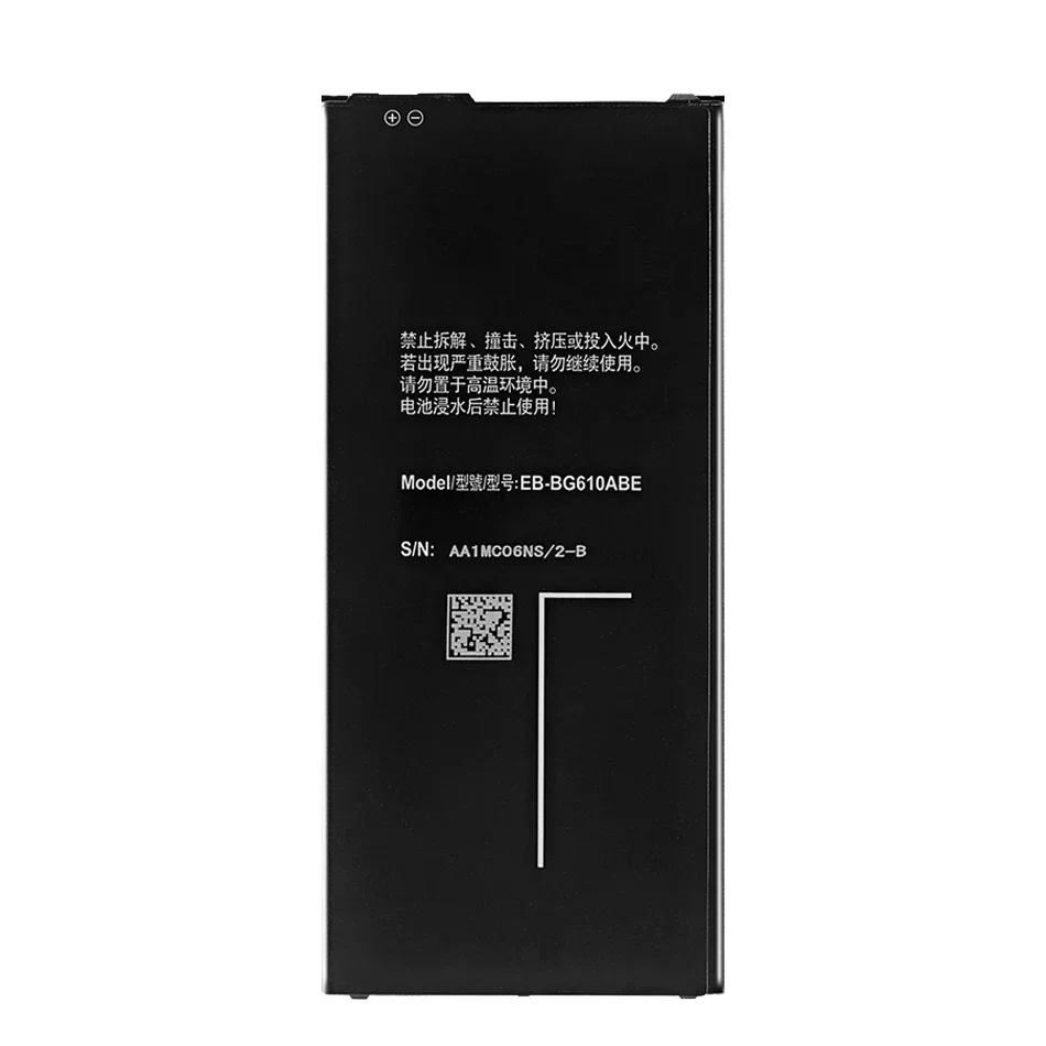 Kikiss EB-BG610ABE 3300Mah Battery For Samsung Galaxy On7 2016 G610 G615 G6100 Prime2 J7 Max J7max Prime 2