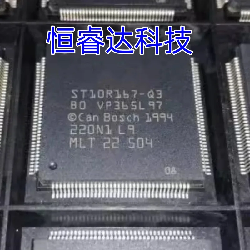 

(1 шт.) 100% новый оригинальный ST10R167-Q3 ST10R167 QFP144 в наличии