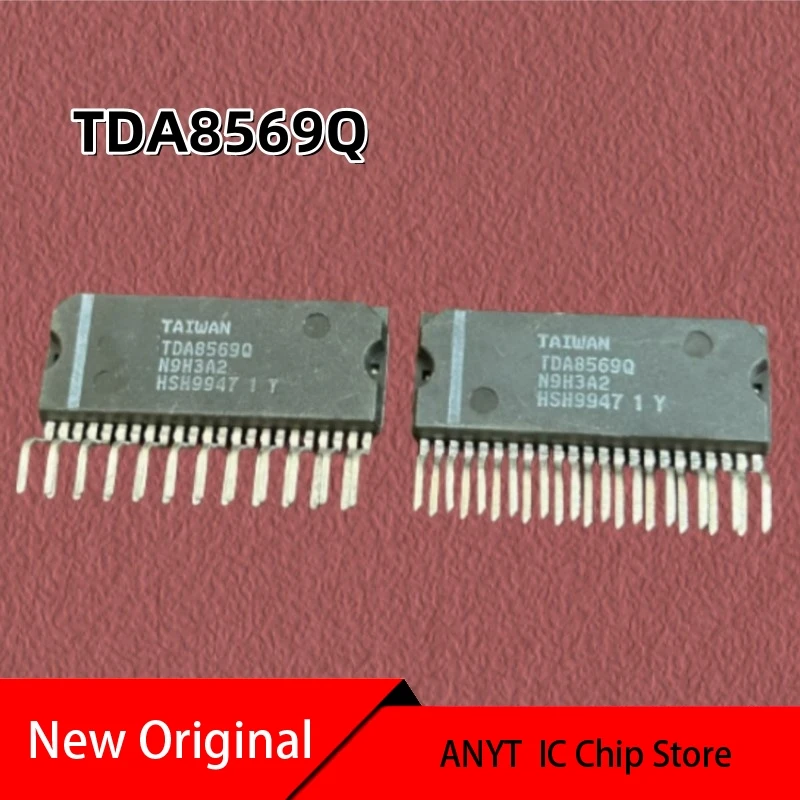NEW   5PCS/lot  TDA8569Q,  TDA8569