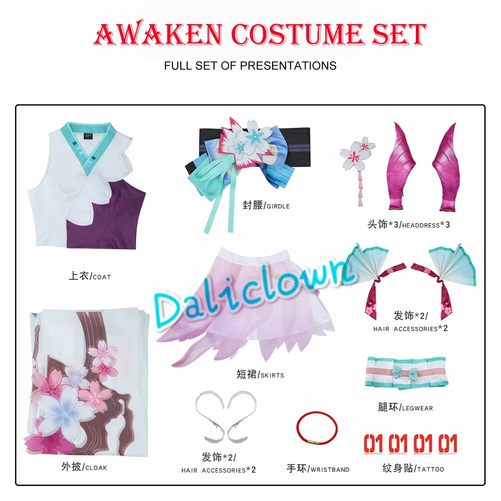 Game Onmyoji MIKU SSR Cosplay Jurk Kostuum Pruik Schoenen Standaard Onvolved Onwaakt Kimono Outfit Volledige Set Halloween Party Kostuum