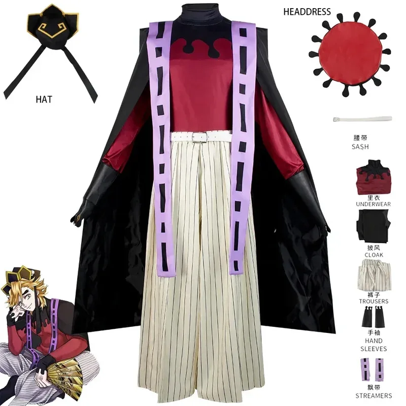 

Demon Doma Douma Cosplay Costume Wig Fan Sets Kimetsu No Yaiba Outfit Halloween Anime Douma Kimono for Men Women
