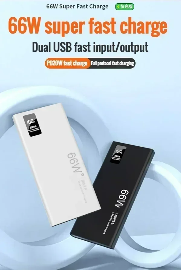 New 30000mAh Power Bank 66W Super Fast Charging  PD 20W External Battery Charger Powerbank