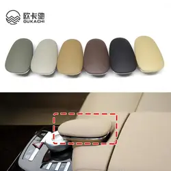 For Mercedes-Benz S-Class W221 2006-2013 Phone Cover Dial Key Pad Housing for Benz S-Class W221 2006-2013 2216800319