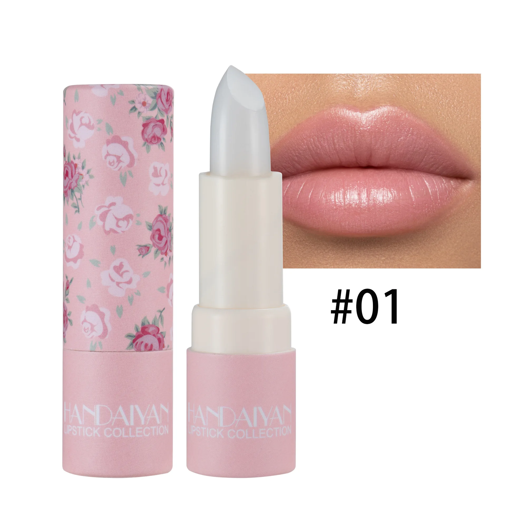 Lipstick Collection Paper Tube Lipstick Lip Balm Moisturizes Matte Velvet Mist Feeling Not Easy To Decolorize Nude Color, 18.9g