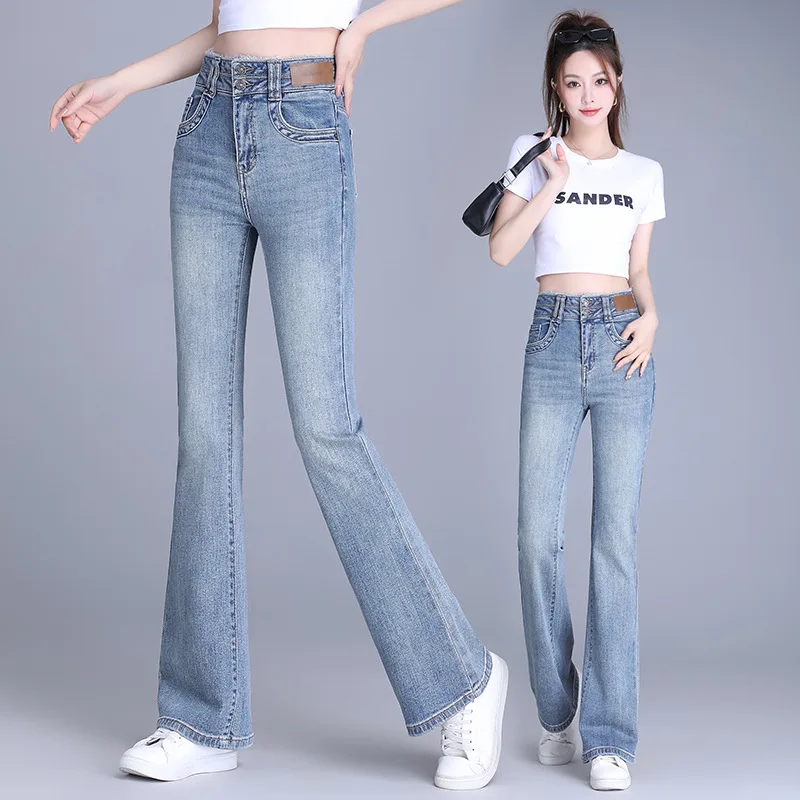 Women's Skinny Jeans Women's Stretch Hip Lift Horseshoe Pants