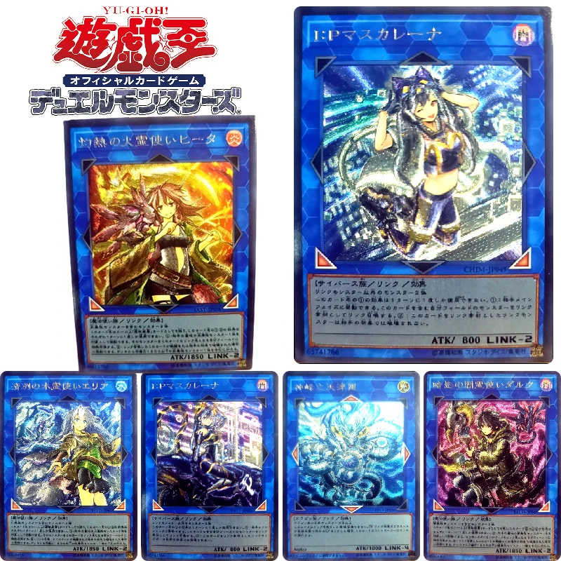 

Yu-Gi-Oh! Aussa The Earth Charmer Hiita The Fire Charmer DIY Homemade Bronzing Game Toys Christmas Birthday Gift Collection Card