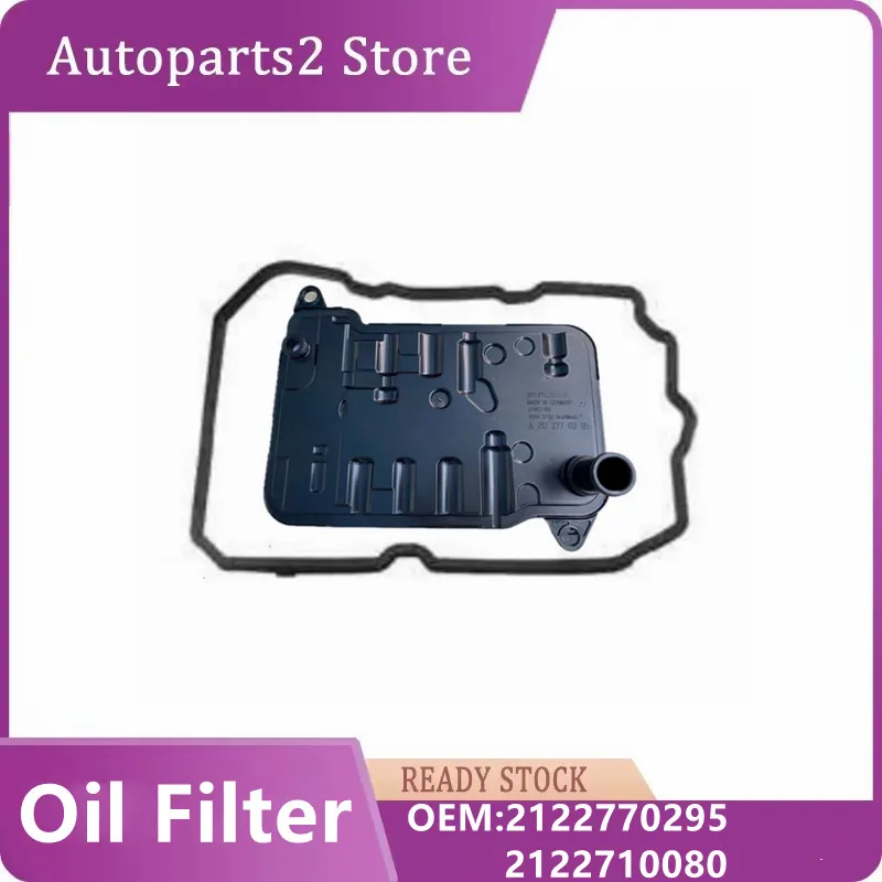 2122770295 2122710080 Automatic Transmission Oil Filter with gasket For Benz W205 W212 W222 V222 C350 E400 S400 S450 S500