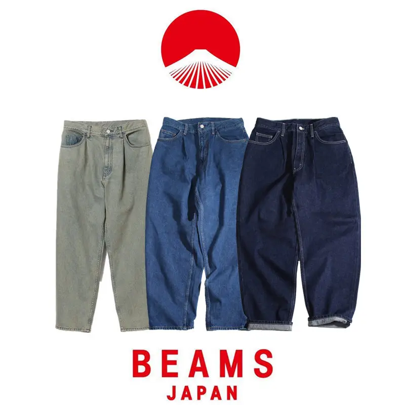 

Ретро винтажные широкие джинсы свободного прямого кроя для мужчин, модные длинные брюки с низкой посадкой, классические, на все сезоны