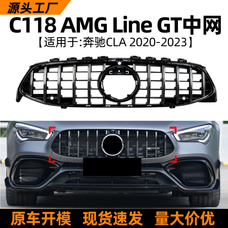 

SAAR Suitable for Mercedes-Benz CLA-Class C118 CLA200 180 2020+ Sport GT Grille Surround Exterior Modification