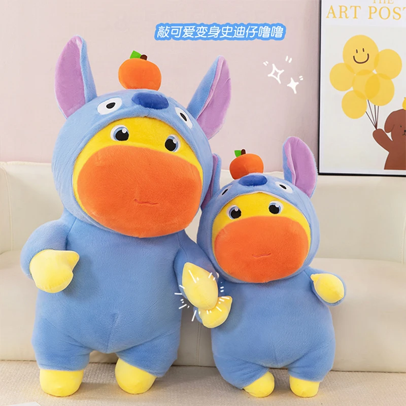 

Kawaii капибара буррулу плюшевая игрушка милая забавная мягкая кукла с выражением для детей подарок на день рождения плюшевая игрушка для детей