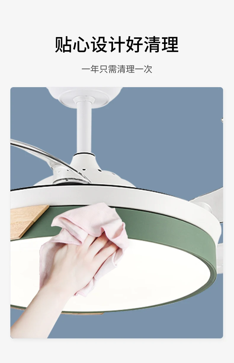 220V Invisible Ceiling Fan Light Household New Style High Wind Power Living Room Dining Room Integrated Ceiling Fan