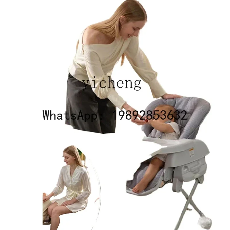 AG  Dining Chair Rocking  Can Sit and Lie Foldable Dining Table Household Bassinet Two-in-One