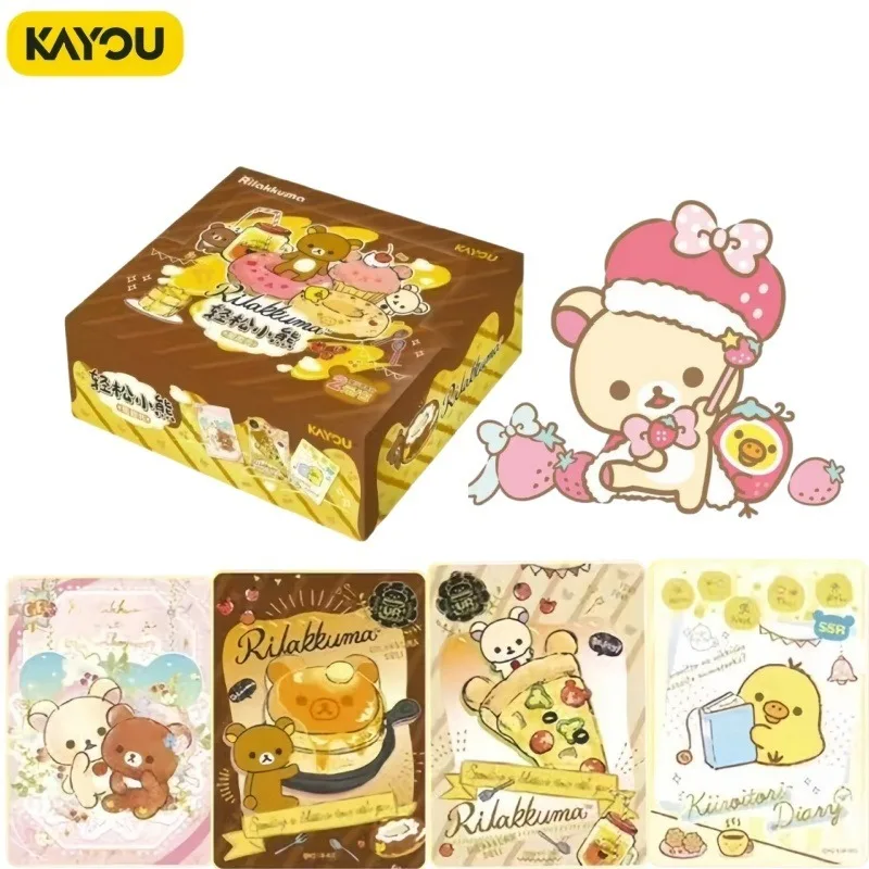 Kayou Authentic Ril…