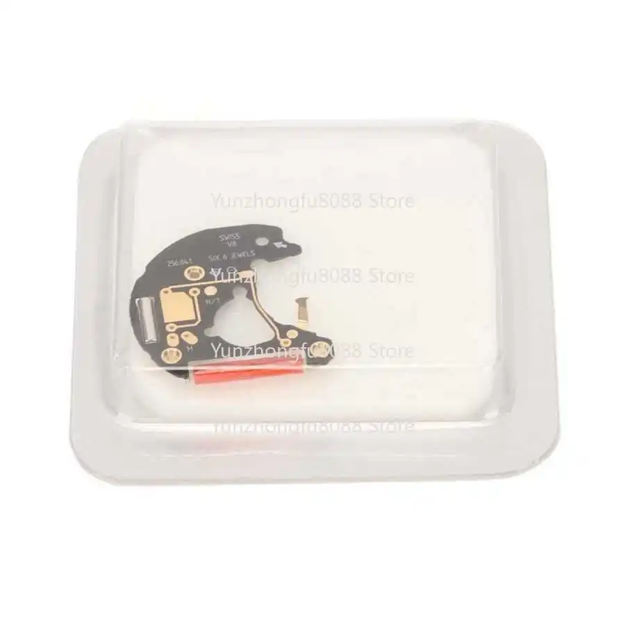 

Watch Accessories 256.041 Quartz Movement Coil, Circuit Board, Circuit Board, Integrated Board 256041