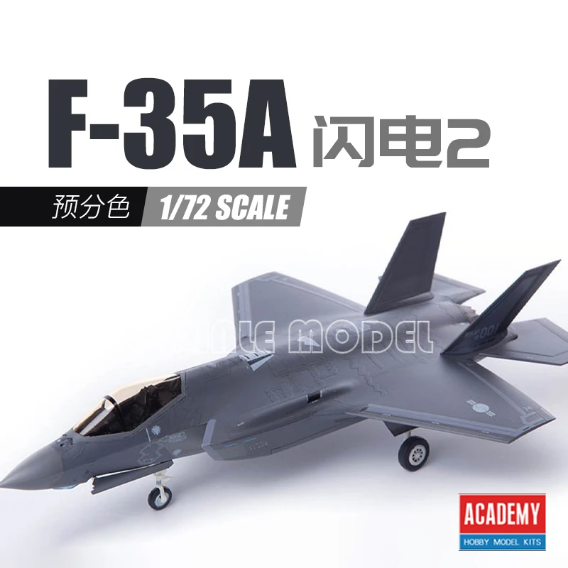 

Academy 12561 F-35A Lightning 2 Fighter 7 National Air Force Water Sticker 1/72 Aircraft Scale Model Kit
