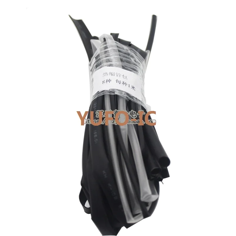 Heat Shrinkable Tube Insulating Sleeve 1/1.5/2/2.5/3/3.5/4/5/6/7/8/9/10MM/12MM/14MM/16MM/18MM/20MM/25MM/30MM  Cover Wire Kit Set