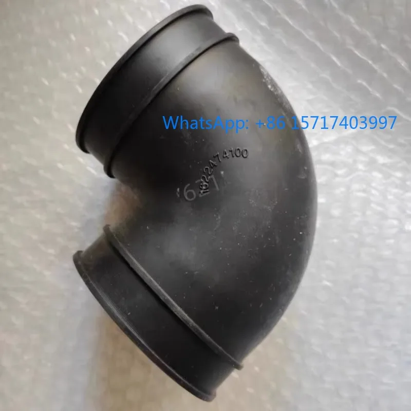 

Air compressor intake hose 1622474100 intake elbow 70 caliber screw intake valve elbow
