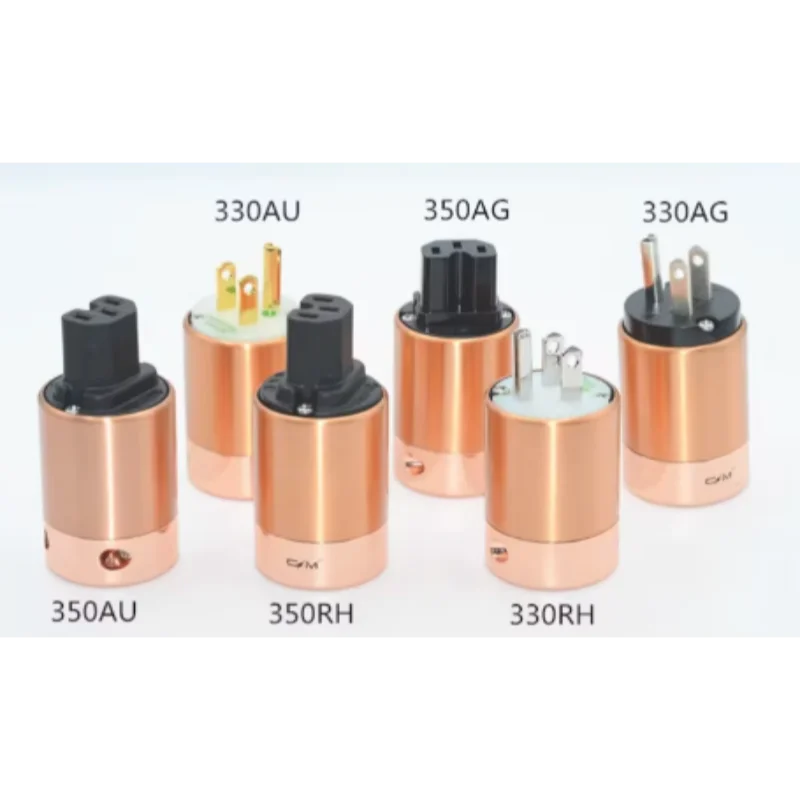 

CM audio 330/350 beryllium copper gold-plated rhodium plated pure silver power plug, power tail plug