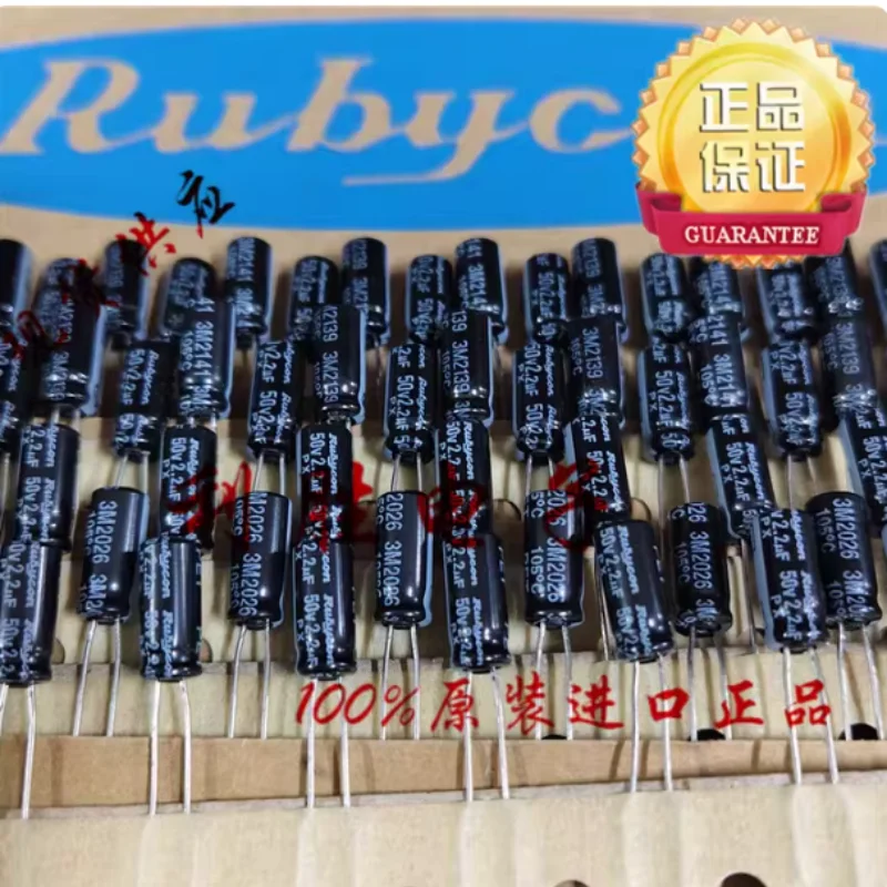 

10-100 шт. Японские конденсаторы Rubycon 2.2UF 50V, 5*11 мм, 105 градусов