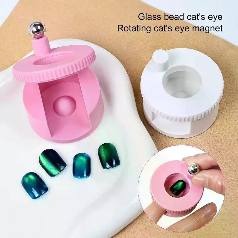 Auto Spin Cat Eye Magnet, 360° Rotating Strong Magnetic Tool For Steel Bead Wide Light Effect, Multifaceted Nail Art Magnet
