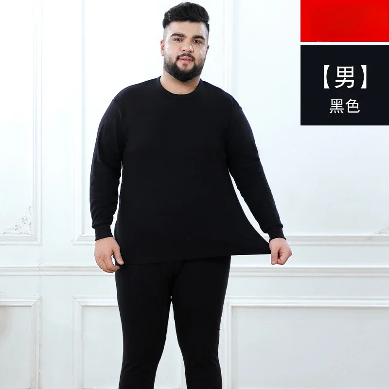 Men\'s Thermal Underwear Set Winter Base Top & Bottom Layer Long Johns for Men Large Size Warm High Quality Soft Elastic Suits