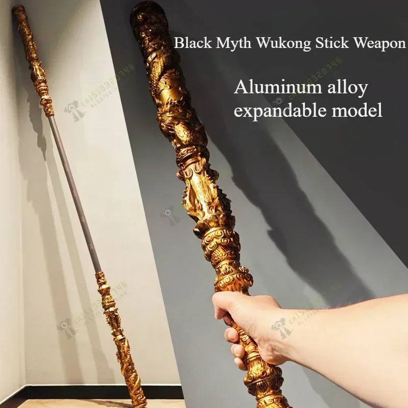 1 PCS Black Myth Wukong Stick Weapon Model Gold Hoop Stick Half Metal Rubber Wrap 1:1 Solid Toy Stretchable 100CM-170CM