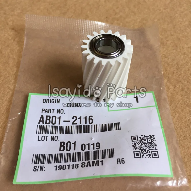 10X Genuine New Fuser Drive Gear AB01-2116 AB01-2096 AB012096 AB012116 For Ricoh Aficio MPC2003 MPC3003 MPC3503 MPC4503 MPC6003