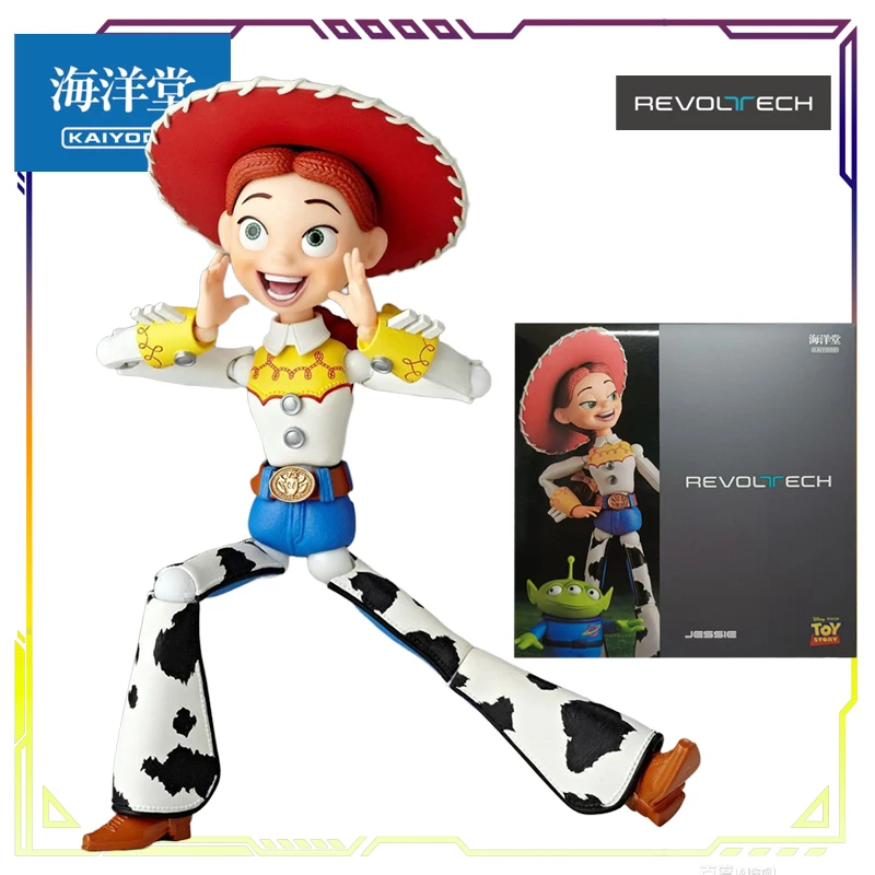 KAIYODO オリジナル REVOLTECH シリーズ バズ・ライトイヤー/クイジ/ウッディ/ザック・キング アクションフィギュア モデルおもちゃ モデル装飾品 ギフト 男の子向け