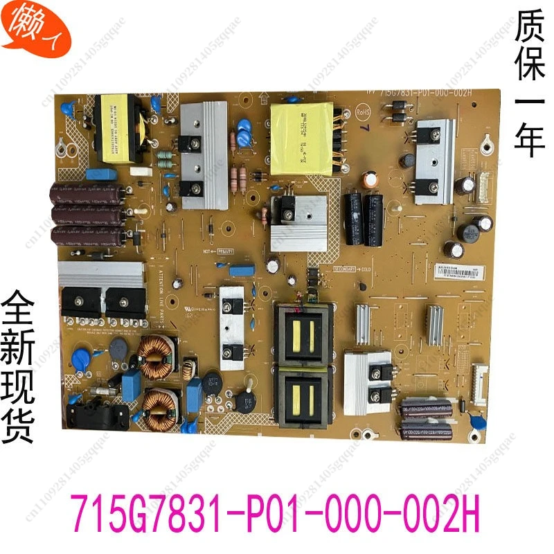 Suitable for General Maintenance of LCD TV 715G7831-P01-000-002H Power Board