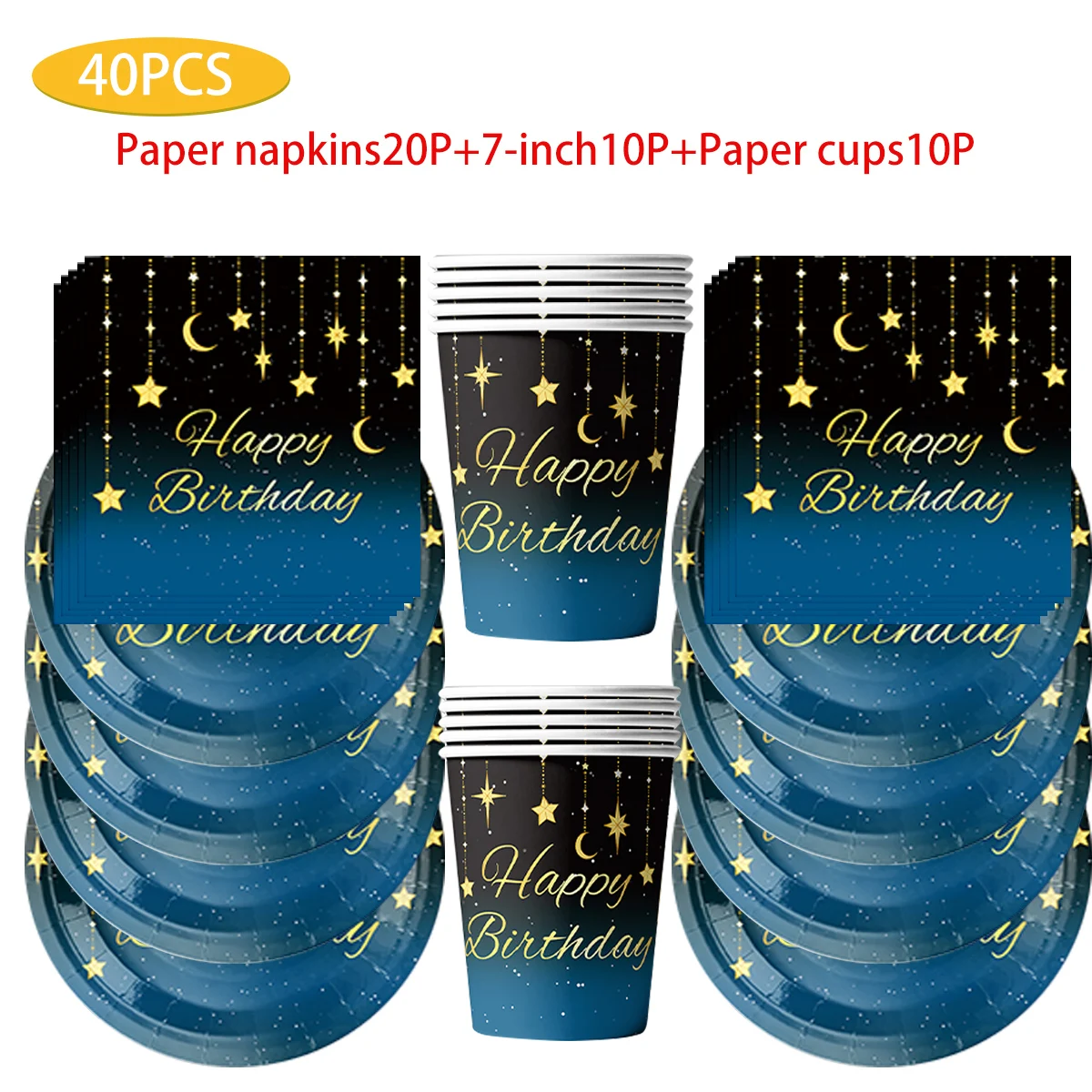 Starry Birthday Theme Party Supplies, Disposable Scene Decoration, Birthday Decoration, Party Arrangement