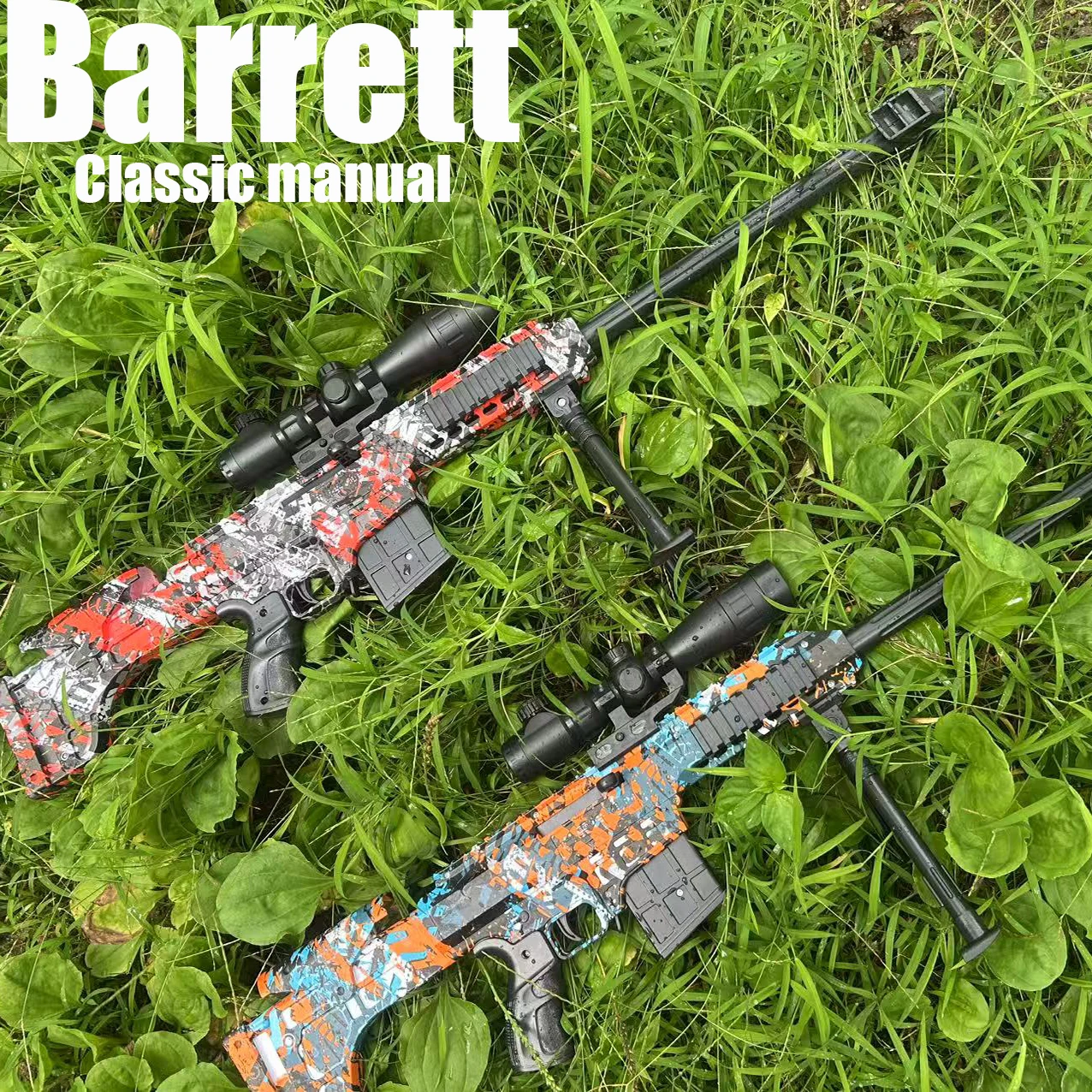 マガジンを手動で引き下げて、7～8mmのゲル弾を発射するバレットおもちゃの銃をロードします。 男の子のおもちゃゲームは同じ休日の誕生日プレゼントです