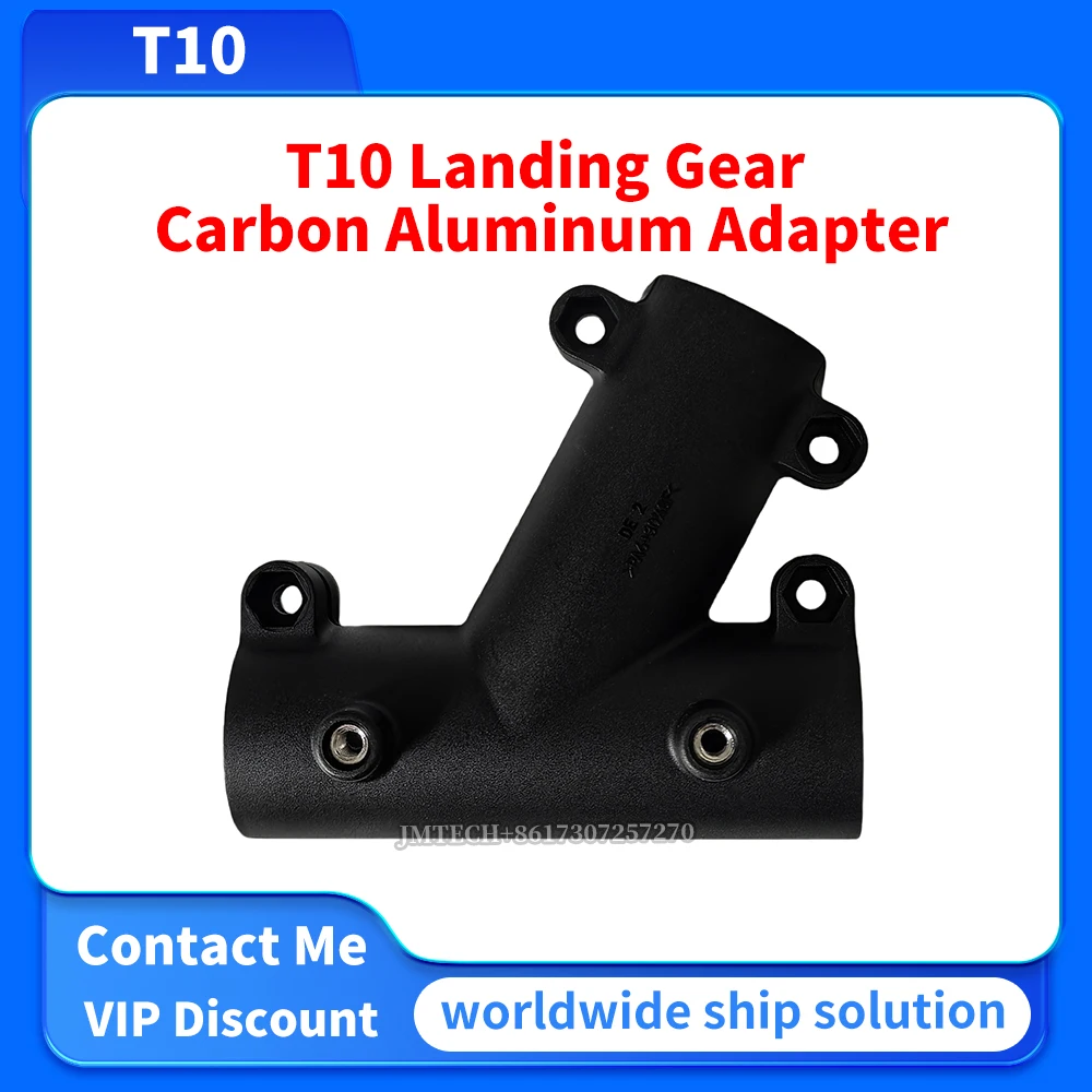 

T10 Landing Gear Carbon Aluminum Adapter For Dji Parts Repair Replace