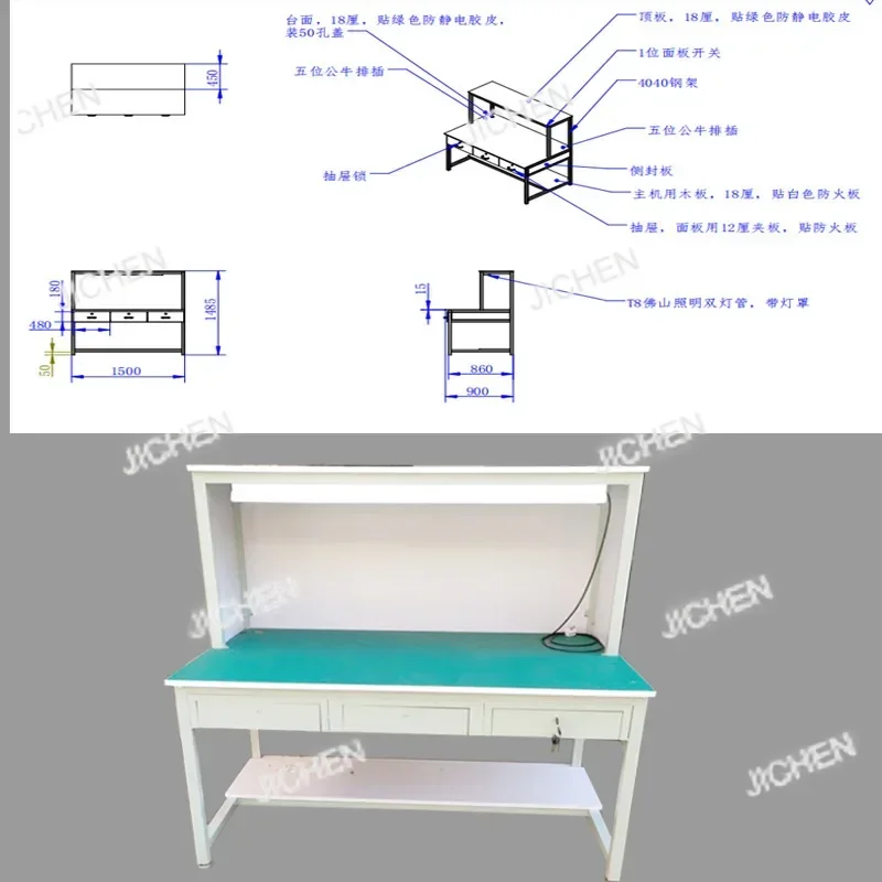 HS DepositWorkbench Anti-static single maintenance bench Anti-static table Inspection  Operating bench Quality inspection bench