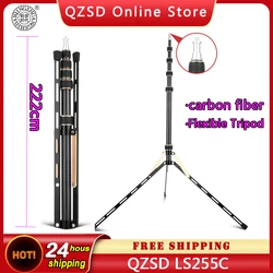 QZSD LS255C 222cm Adjustable Carbon Fiber Light Stand Foldable for Studio Lighting Photo/Ring Light Tripod/Broadcast Makeup