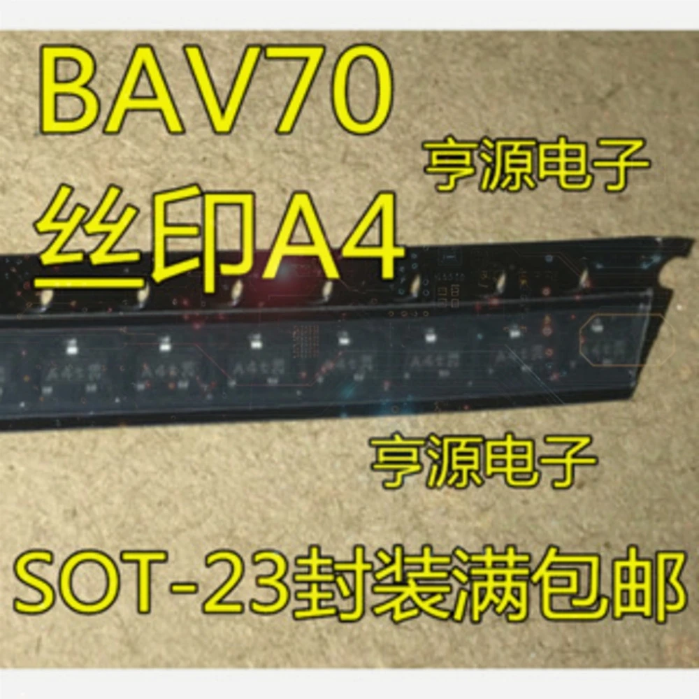 1-50PCS 9517 PCA9517 PCA9517DP PN521 TPD12S521DBT TPD12S521DBTR A3938SLDT A3938 A3938SLD BAV70 A4 A4T